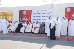 استراحة لاعضاء قائمة اهل النادي﻿
