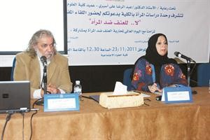 دحسن الموسوي ولبنى القاضي خلال الندوة قاسم باشا