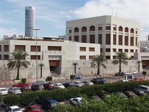 «اتحاد الشركات» يعدل نظامه الأساسي لتشمل عضويته الشركات المسجلة في «هيئة الأسواق» و«المركزي» في عموميته خلال يناير المقبل