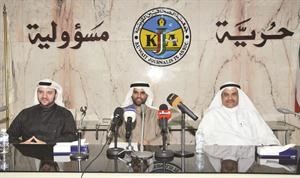 الرشيدي متوسطا صاهود والمطوع	متين غوزال﻿