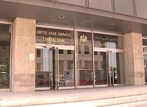 تجار الإمارات يشتكون تضررهم من العقوبات الدولية على إيران