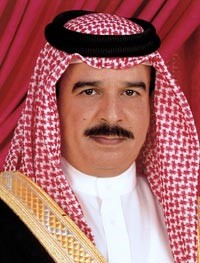 الملك حمد بن عيسى ال خليفة