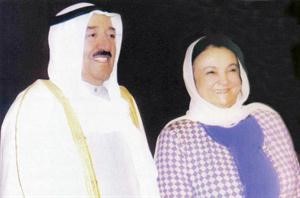 صاحب السمو الامير الشيخ صباح الاحمد مع سعاد الرفاعي في احدى المناسبات