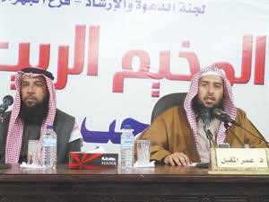 دعمر المقبل متحدثا في المخيم الربيعي﻿