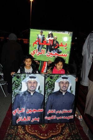 ابناء بدر الغانم يطالبون بالافراج عنه﻿