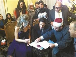  واثناء عقد القران﻿