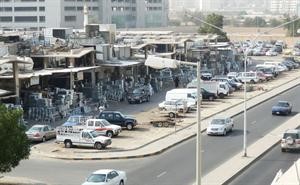 منظر السوق القديم