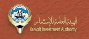 مخاوف من خروج «هيئة الاستثمار» من مشروع الضمان الصحي