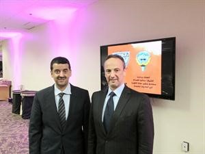 وليد الخشتي مع سفيرنا لدى واشنطن الشيخ سالم العبدالله على هامش المؤتمر