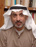 صالح المسباح﻿