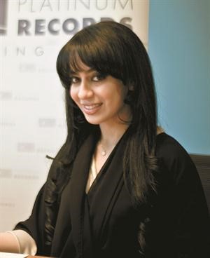 اريام