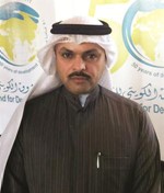نواف المهمل﻿