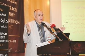دسامي الطوخي﻿