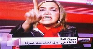 جيهان الملا اثناء البرنامج﻿