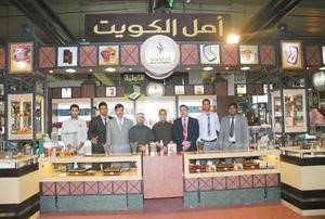 جناح امل الكويت في المعرض ﻿