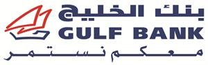 «الخليج» يعلن الفائزين بسحب «الدانة» الأسبوعي