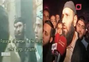 صورة مركبة لاحد الذين ظهروا في شريط المعلم مفندا ما قاله المعلم