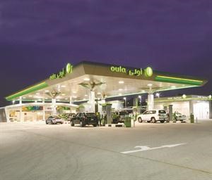احدى محطات الاولى للوقود
