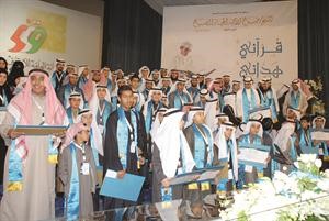كوكبة من الفائزين في المسابقة﻿