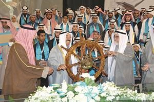 هدية تذكارية الى صاحب السمو الامير الشيخ صباح الاحمد﻿