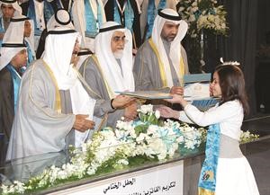 صاحب السمو مكرما احدى الحافظات﻿