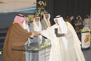 تكريم دعادل الفلاح﻿