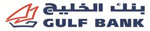 «جلوبل فاينانس»: «المتحد» أفضل بنك لصرف العملات الأجنبية على مستوى الشرق الأوسط و«الخليج» الأول محلياً  في 2012