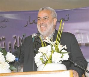 عبد الاله بنكيران﻿