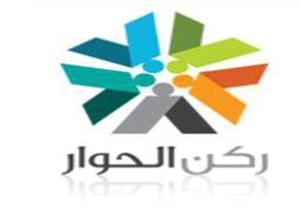 رحلة بحث عن الحقيقة تنتهي بإعلان مُسن أميركي إسلامه