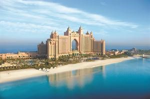 مجمع اتلنتس الجميرة
