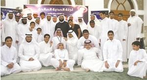 عدد من الشباب

