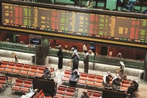 تفاؤل باستمرار اللون الاخضر قاسم باشا

