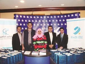 ممثلو كيبكو وبنك برقان وشركة الخليج للتامين في معرض الفرص الوظيفية
