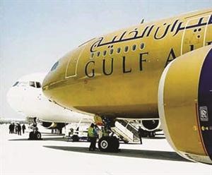 «طيران الخليج» تعتزم افتتاح 5 محطات جديدة في السوق السعودي 