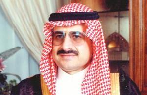 الامير محمد بن نواف