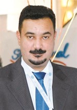 دمشعل السعيد﻿