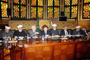 جانب من اجتماع المجلس الاسلامي الشرعي الاعلى بحضور الرئيس فؤاد السنيورة	محمود الطويل﻿