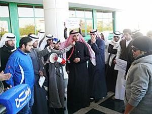 جانب من اعتصام الطلبة امام الهيئة﻿
