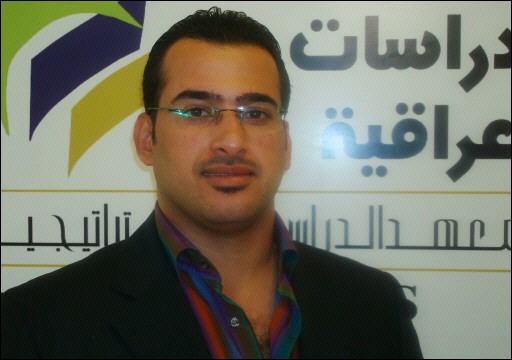 منتظر الزيدي