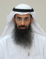 داحمد الكوس