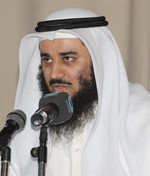 الداعية حمد الكوس