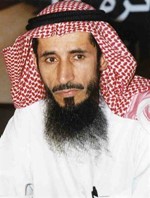 دناظم المسباح