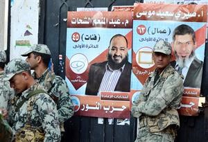 حزب النور السلفي في مصر حقق نجاحا كبيرا في الانتخابات البرلمانية