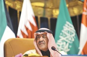 الامير مقرن بن عبدالعزيز