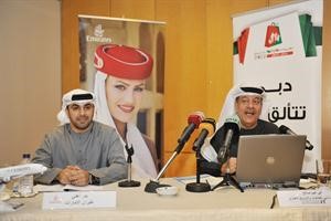 ابراهيم صالح وبدر اهلي خلال المؤتمر الصحافي محمد ماهر
