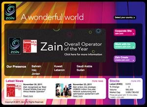 «زين» تفوز بالمرتبة الأولى كأفضل موقع إلكتروني في صناعة الاتصالات بمنطقة الشرق الأوسط وشمال أفريقيا