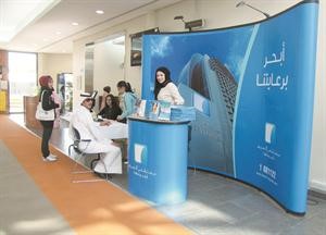 طلاب الاسترالية يجرون فحوصا طبية﻿