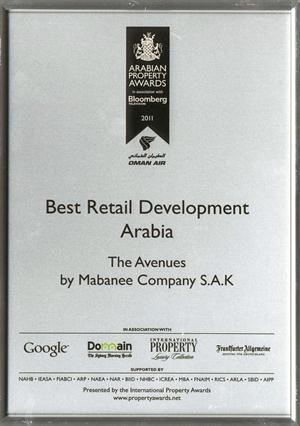 الجائزة الذهبية لـ المباني