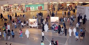 اقبال كبير على جناح بوبيان في مجمع الافنيوز
