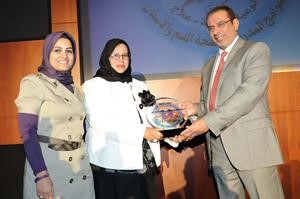 تكريم ديوسف الدويري خلال الحفل